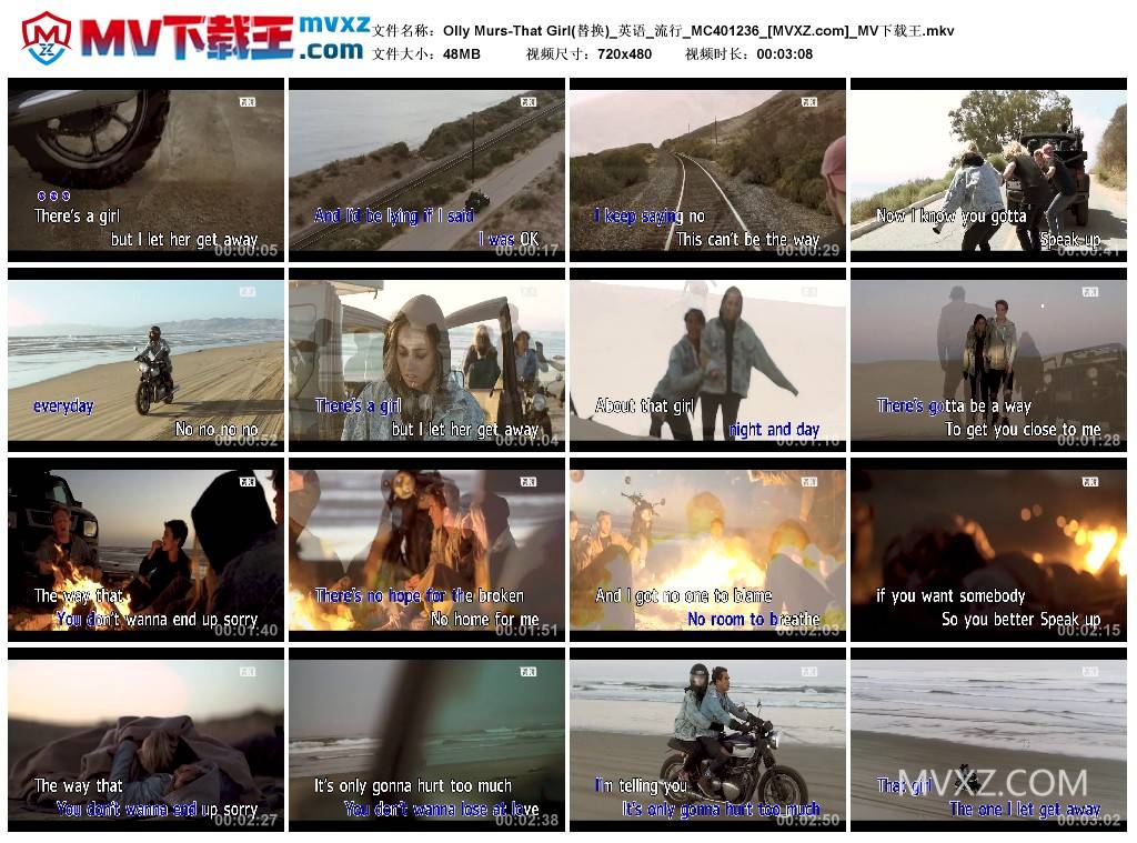 Olly Murs-That Girl(替换)_英语_流行_MC401236